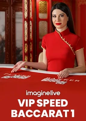 VIP Speed Baccarat 1 -recalled